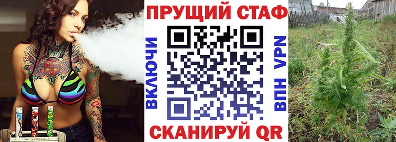 Где купить наркоту Верхняя Салда APVP  ЭКСТАЗИ  Конопля  Мефедрон 