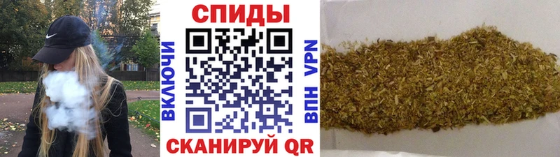 БУТИРАТ бутик  Верхняя Салда 