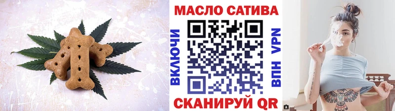 Cannafood марихуана Верхняя Салда