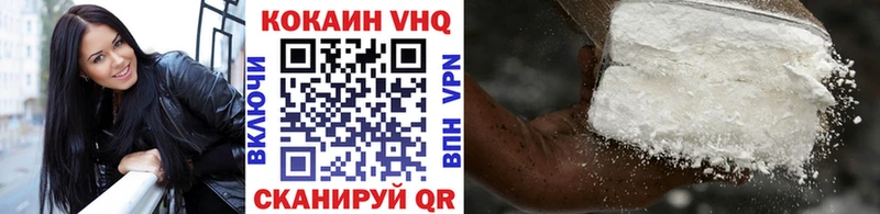 кракен зеркало  Верхняя Салда  КОКАИН 99% 