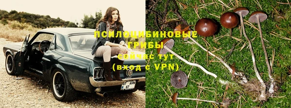 мефедрон мука Армянск