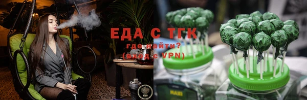Альфа ПВП Аксай