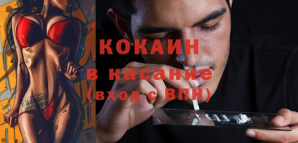 apvp Алапаевск