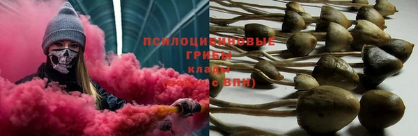 мефедрон мука Армянск