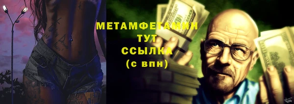 скорость Баксан