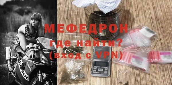 дживик Суровикино
