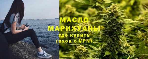 МДМА Аркадак