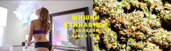 МДМА Аркадак