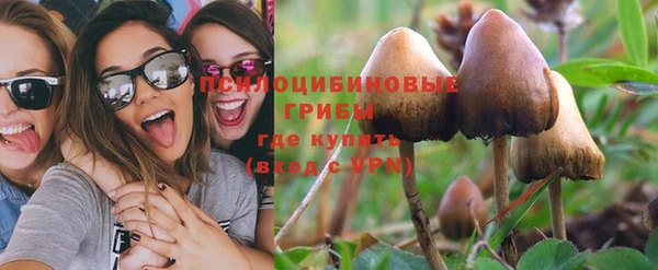 мефедрон мука Армянск