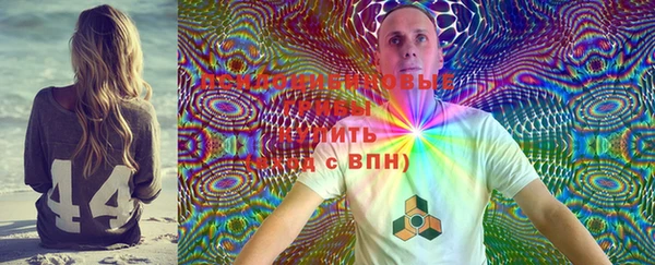 МДМА Аркадак