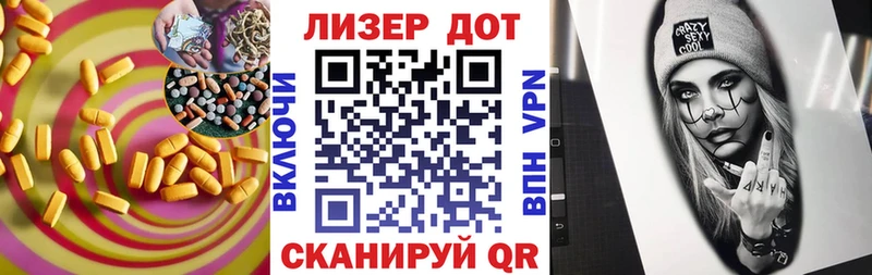 ЛСД экстази ecstasy  гидра онион  Верхняя Салда  купить наркотик 