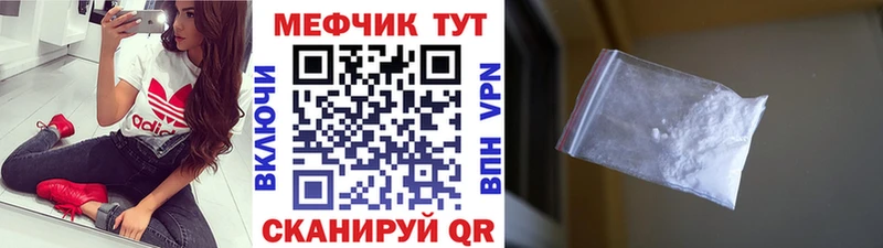 МЯУ-МЯУ мяу мяу  хочу   Верхняя Салда 