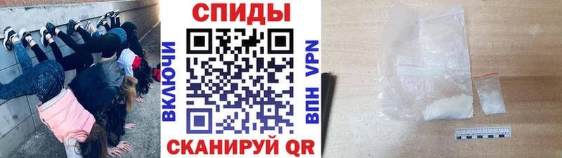Метамфетамин Декстрометамфетамин 99.9% Верхняя Салда
