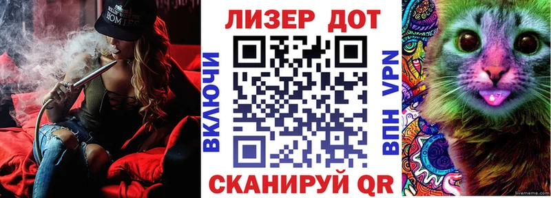 Наркотические марки 1500мкг  Верхняя Салда 