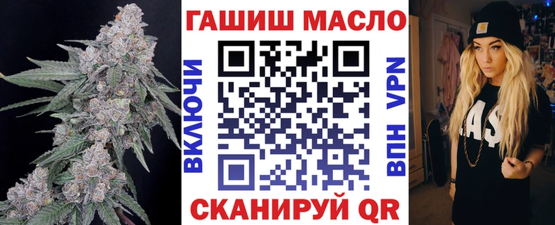 Дистиллят ТГК вейп  Верхняя Салда 